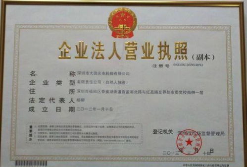 請(qǐng)問(wèn)我注冊(cè)了個(gè)個(gè)體工商營(yíng)業(yè)執(zhí)照,現(xiàn)在想注銷,去辦清稅證明才能注銷請(qǐng)問(wèn)辦清稅證明補(bǔ)稅嗎